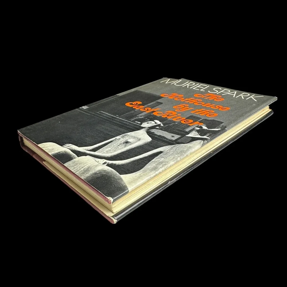 The Hothouse‎ by the East River ~ Muriel Spark ~ 1973 ~ First US Edition